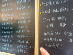 -毛哥小馆子(百井坊巷店)