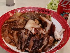 -春梅里卤鹅馆·47年老字号(东厦分店)