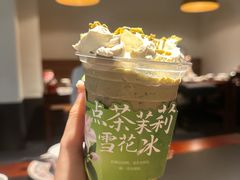 -旺爷砂锅·茶作(国贸城店)