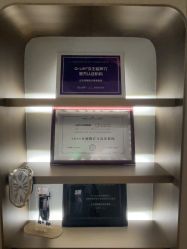 -北京漾格医疗美容医院