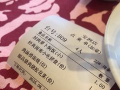 -临家闽南菜(宝洲路店)