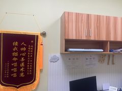 -瑞鹏宠物医院·骨科·猫科·内科(第一中心)