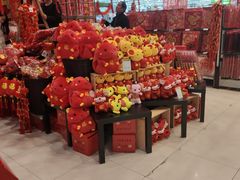 -世纪联华超市(江城店)