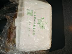 -蜜汁藕(三七八巷店)