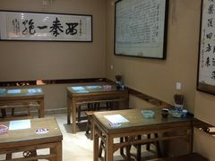 -天发芽·何记葫芦头泡馍·老字号(小南门店)