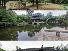 -水绘园