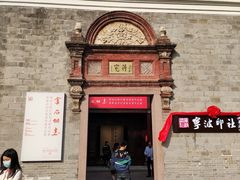 -月湖公园