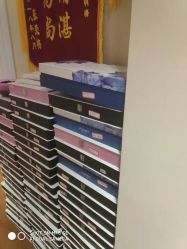 点击看大图 -Dr.林醫生产后修复·超级店(南京江宁同曦店)