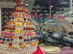 -乔家满族八大碗(流水沟店)