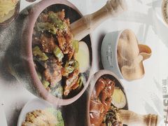 -京参 • 擂椒饭(这有山店)