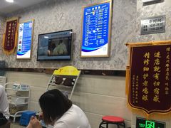 -郑远元专业修脚房(栖山路店)