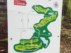 -青龙山国家森林公园