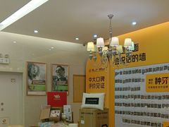 -佛山中大口腔医院·市二级口腔专科医院