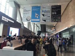 -香港会议展览中心演讲厅