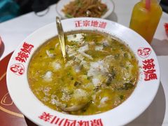 -辣妈 川湘小馆