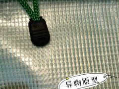 -康乐宝动物医院