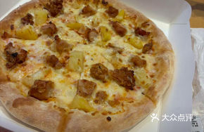 Pineapple Chicken Pizza