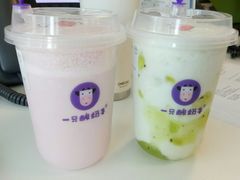 -一只酸奶牛(八一路店)