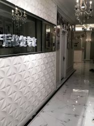 -Cocodemer产后恢复(杭大店)