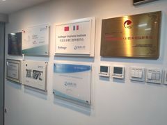 -精德口腔·种植修复·儿牙中心(财富中心店)
