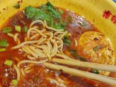 -十八梯邓凳面(大坪正街店)