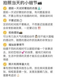 -CD视觉婚纱摄影