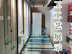 -居丽装饰空间设计(总部)