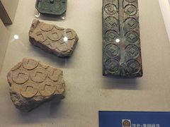 -沈阳金融博物馆