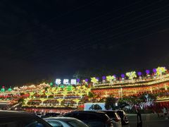 -枇杷园食为鲜火锅(南山店)