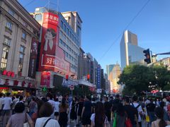 -星巴克(西藏路店)