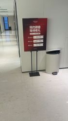 点击看大图 -上海时光整形外科医院