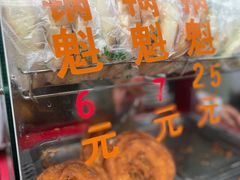 -甘记肥肠粉(马鞍北路店)