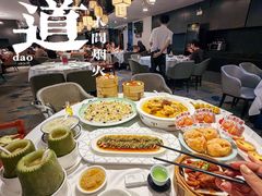 -珍之宝御品·寻味顺德(容桂渔人码头店)