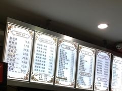 -鸡鸣汤包(仙林店)
