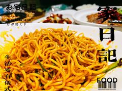 -永乐饭店