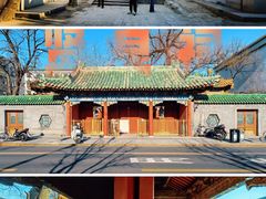 -贤良祠