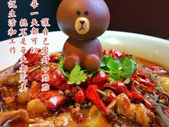 -辛香汇(宝乐汇店)
