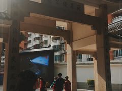 -船政文化景区-罗星塔公园