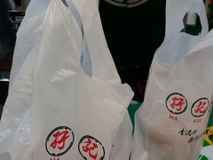 -孖记茶档·热腾茶餐(乐峰店)