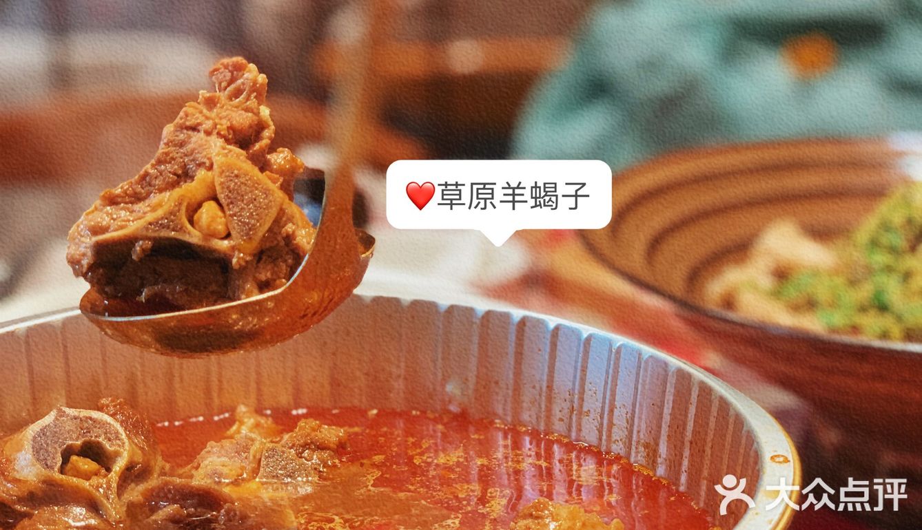 老少皆宜的西北特色餐厅确定不来尝尝？