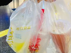 -太古小镇(OL星辰汇店)