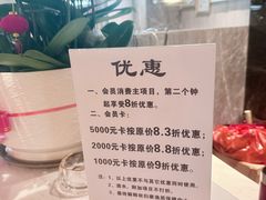 -康逸居·始于2002(海安店)