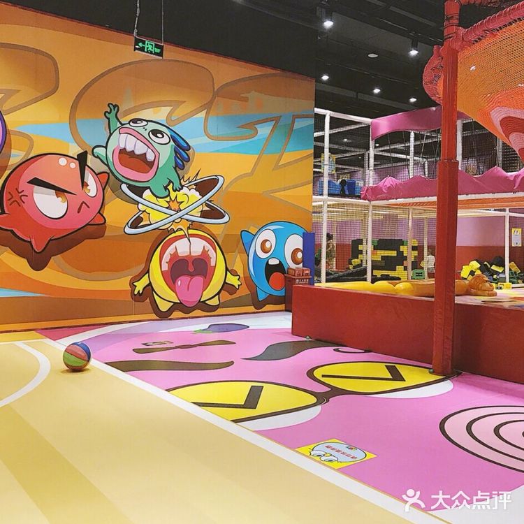 齐乐巴迪总动员🤗，让我们一起动起来😋