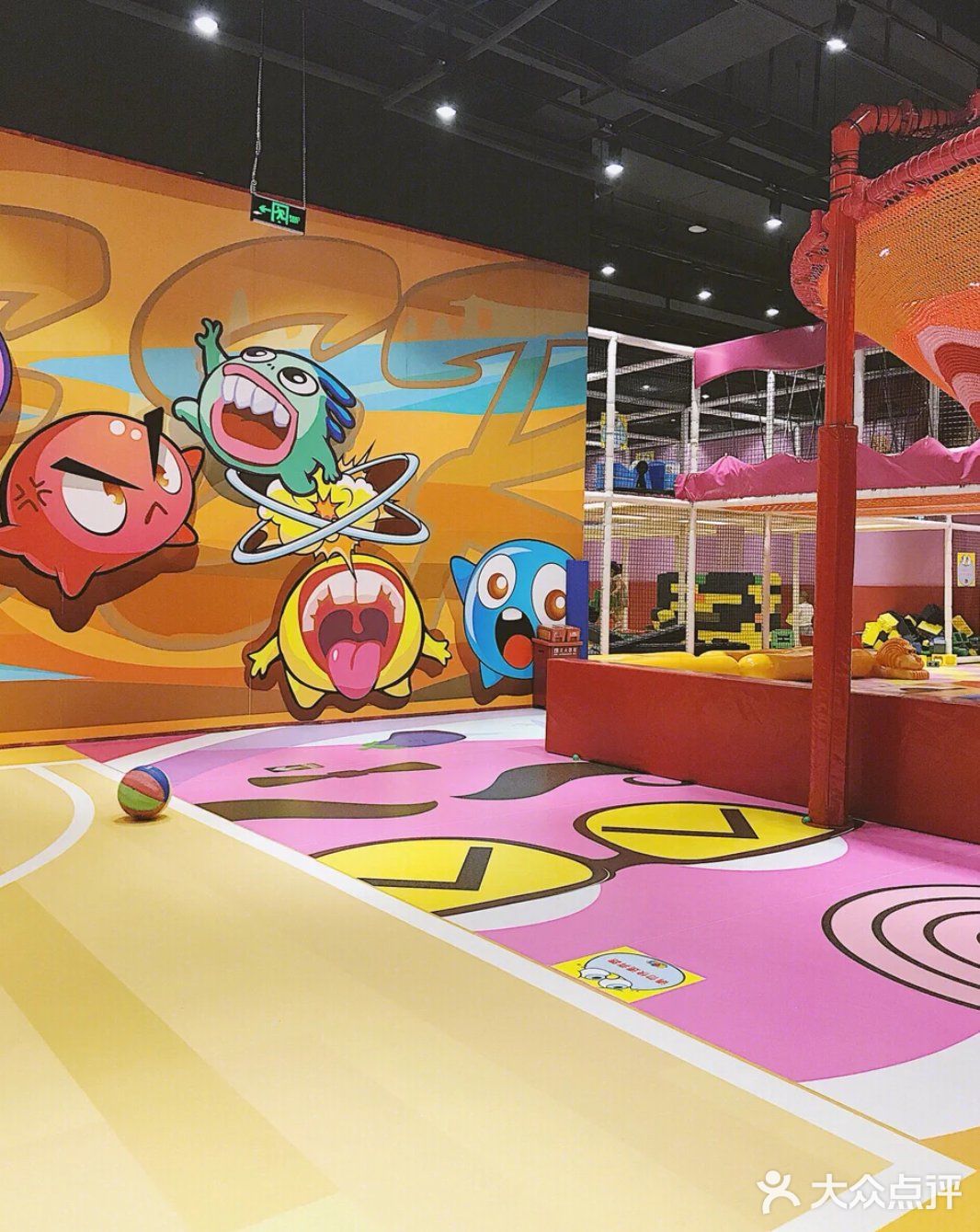 齐乐巴迪总动员🤗，让我们一起动起来😋