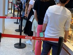 -東更道点心行(文化东路店)