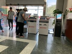 -北京银行(中轴路支行)