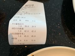 -鹿港小镇(霄云店)