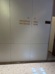 点击看大图 -深圳米兰柏羽医疗美容医院