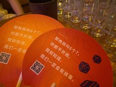 -Helens海伦司小酒馆(红旗南路店)