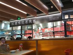 -大师兄·西北风味食集(增城合生汇店)